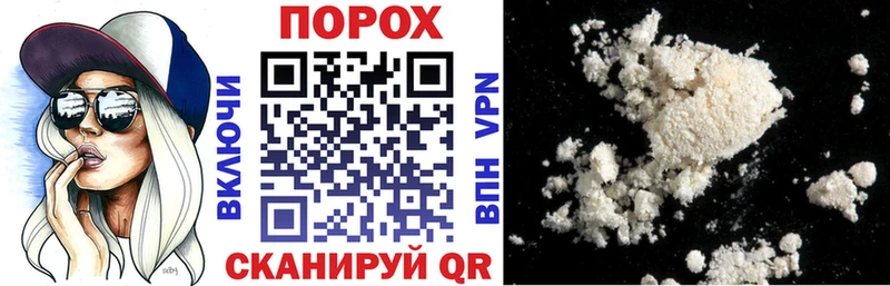 АМФ VHQ  Нягань 