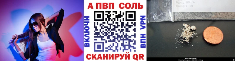 цены Нягань МЕГА онион APVP VHQ