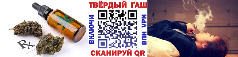купить наркоту  Нягань  Печенье с ТГК конопля 