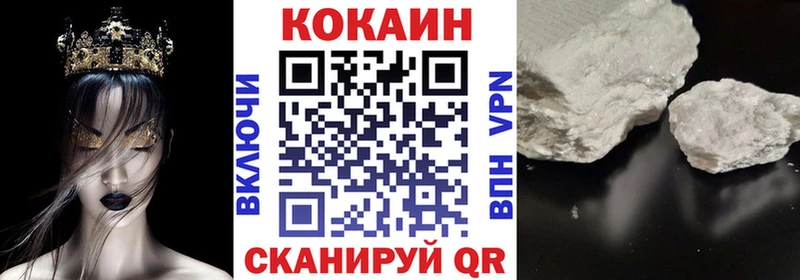 OMG онион  сколько стоит  Нягань  Cocaine Перу 