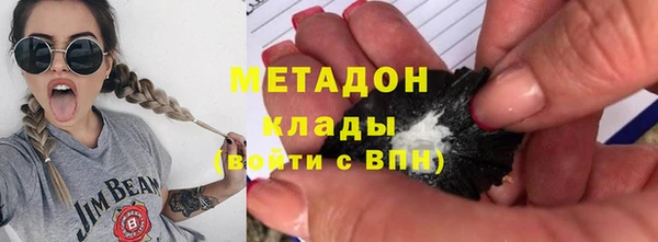 мефедрон мука Алексеевка