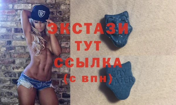 кокаин премиум Абдулино