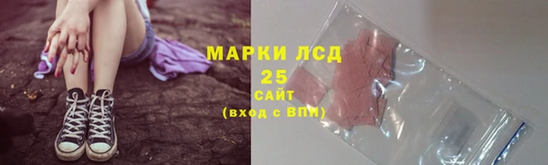 мефедрон мука Абаза