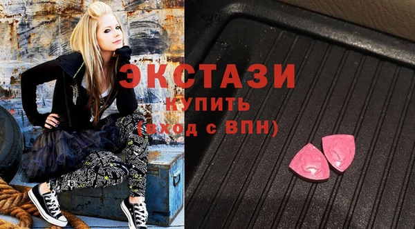 мефедрон мука Алексеевка