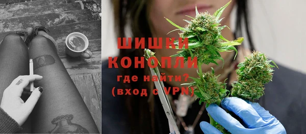 кокаин премиум Абдулино