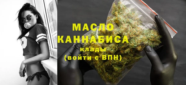 МДМА Абинск