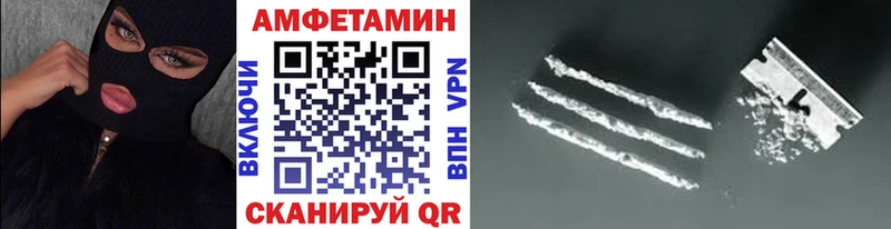как найти наркотики  МЕГА tor  Первитин витя  Нягань 