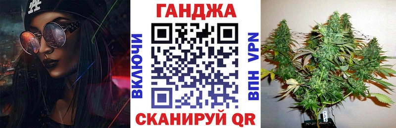 МАРИХУАНА конопля наркота Нягань